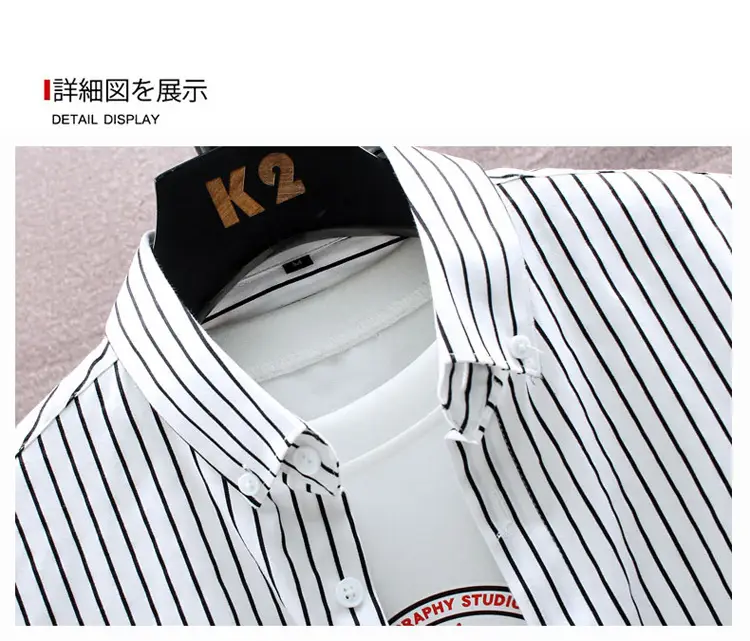 Men Striped Long Sleeve Shirt Slim Fit Korean Style — feature 21