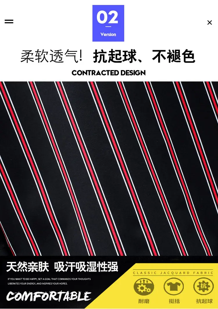 Men Striped Long Sleeve Shirt Slim Fit Korean Style — feature 4