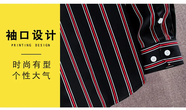 Men Striped Long Sleeve Shirt Slim Fit Korean Style — feature 6