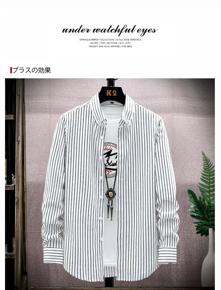 Men Striped Long Sleeve Shirt Slim Fit Korean Style — feature 9
