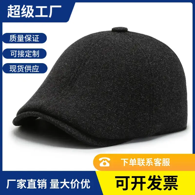 Middle-aged Men Warm Black Cap Hat Winter Ear Protection