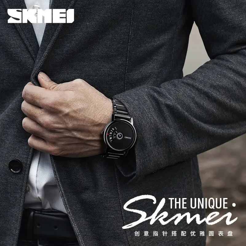 SKMEI Black Men's Quartz Watch with Digital Display