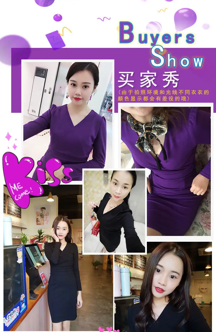 Long Sleeve V Neck Slim Fit Hip Hug Bottom Dress Purple Black — feature 1