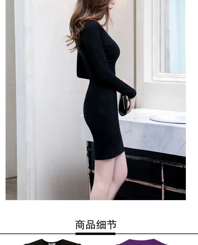 Long Sleeve V Neck Slim Fit Hip Hug Bottom Dress Purple Black — feature 15