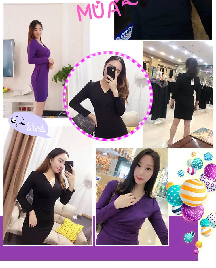 Long Sleeve V Neck Slim Fit Hip Hug Bottom Dress Purple Black — feature 2