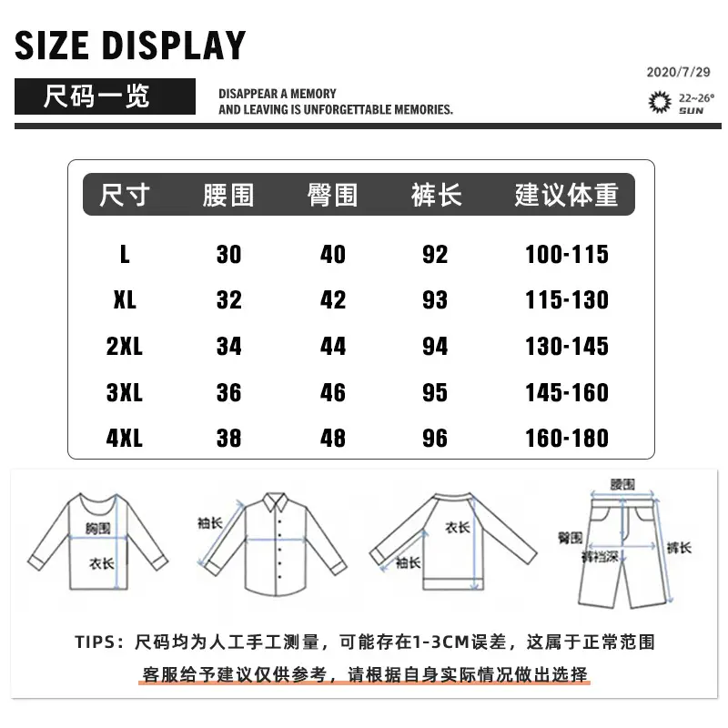 Winter Warm Knee Pants for Women Plus Size Nine Point Fit
