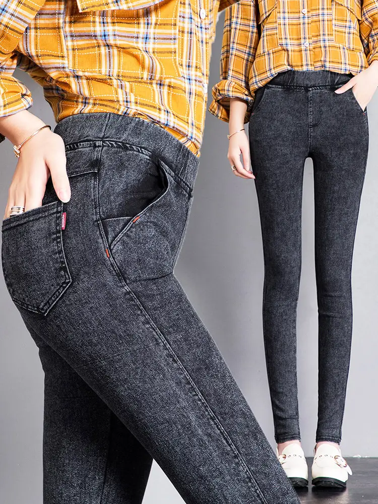 Women Slim Fit Denim Pencil Pants Black Grey