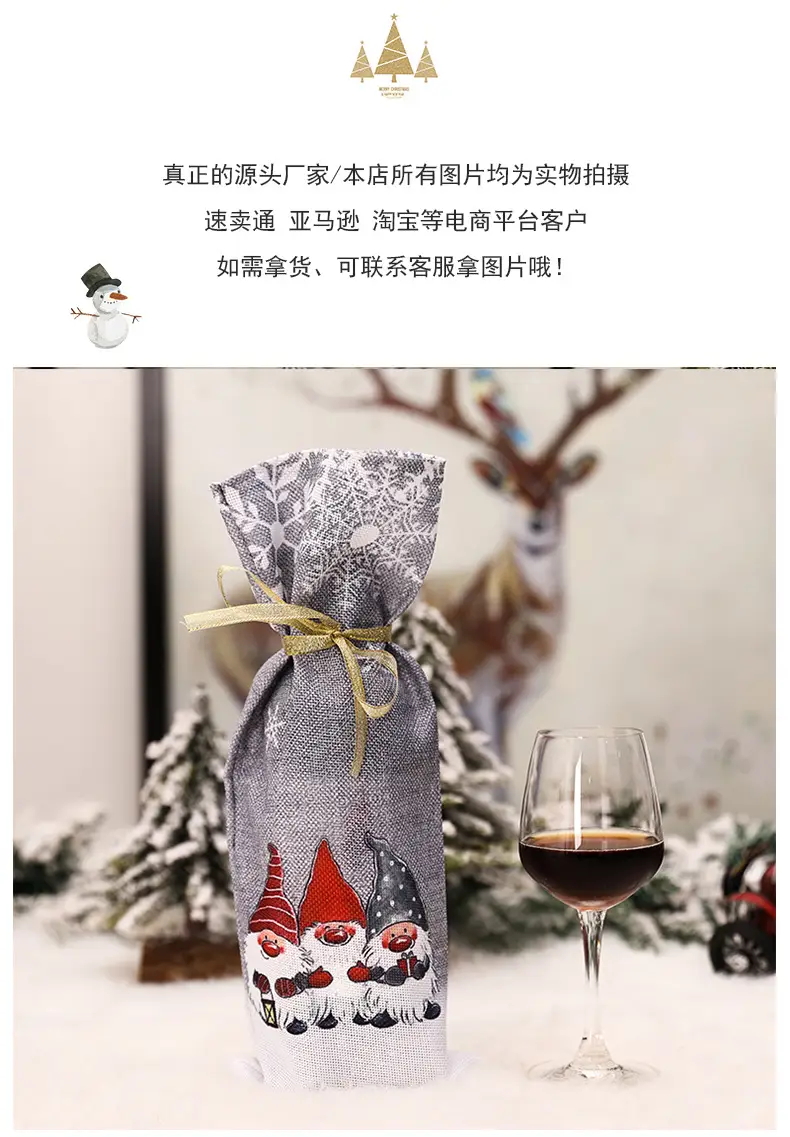 2020 Christmas Champagne Bottle Set with Forester Print — feature 2