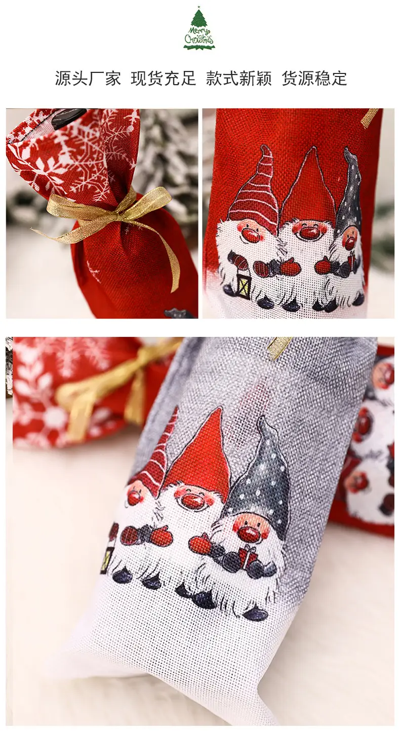 2020 Christmas Champagne Bottle Set with Forester Print — feature 8
