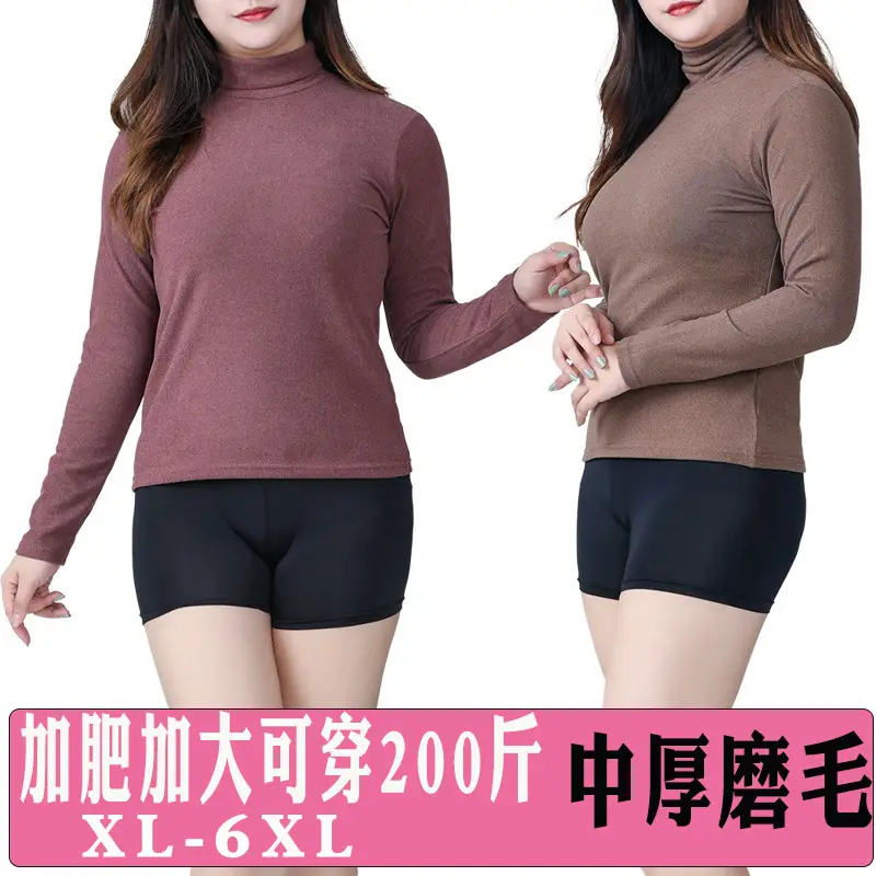Women's Plus Size Cationic Middle Collar Shirt 200kg