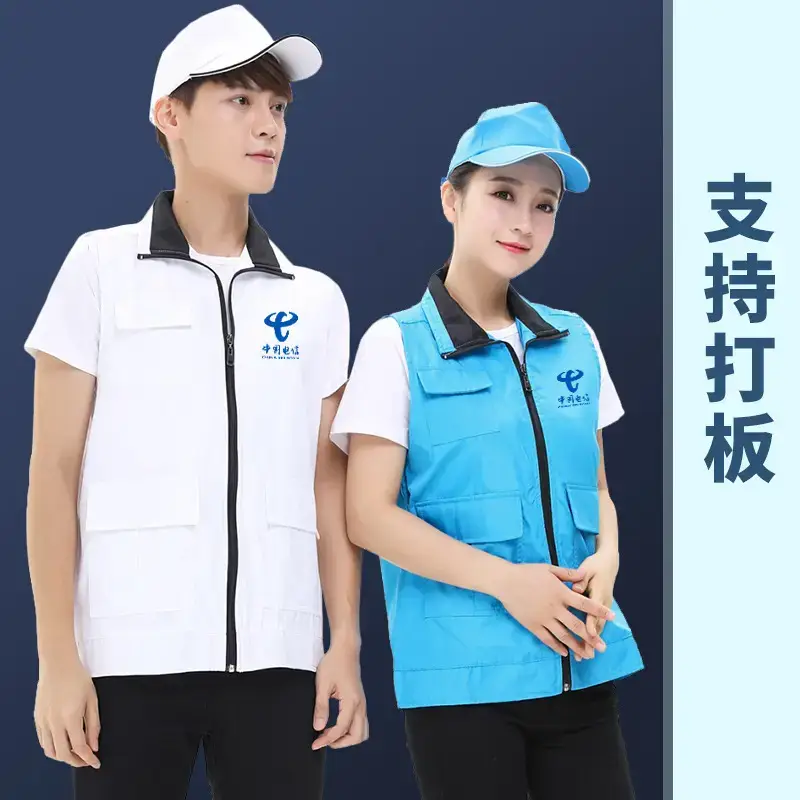 White Men's 2-Layer Vest with Multiple Pockets - Image 8