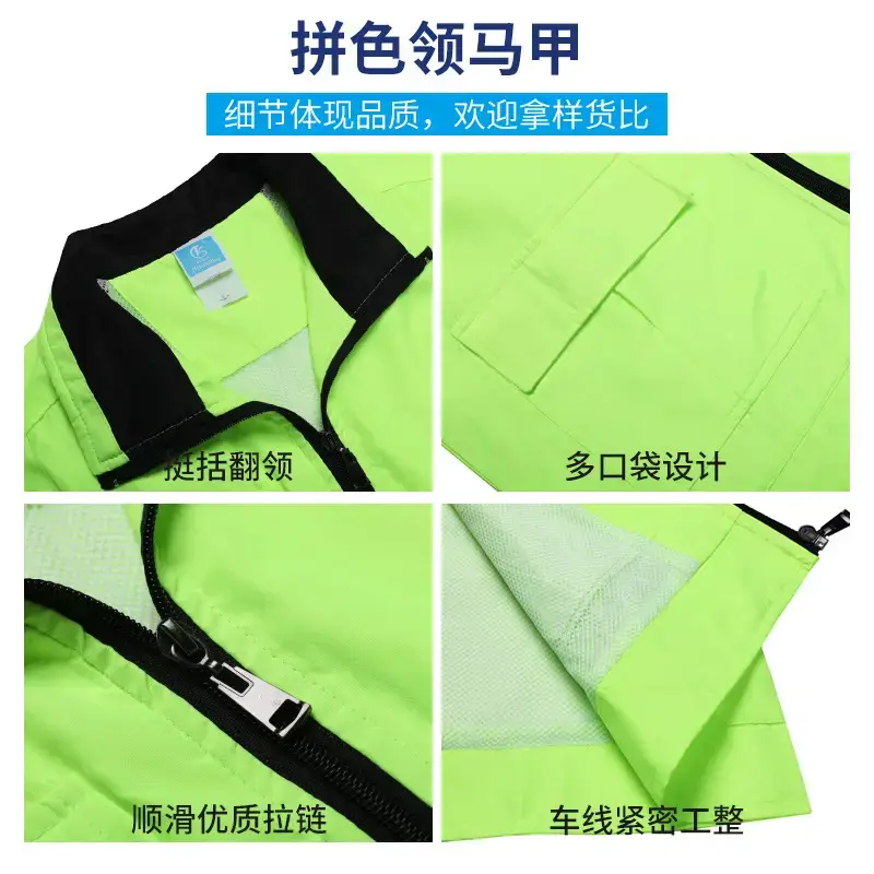 White Men's 2-Layer Vest with Multiple Pockets - Image 9