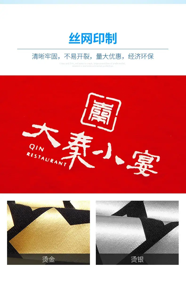 TS102---790_08.jpg