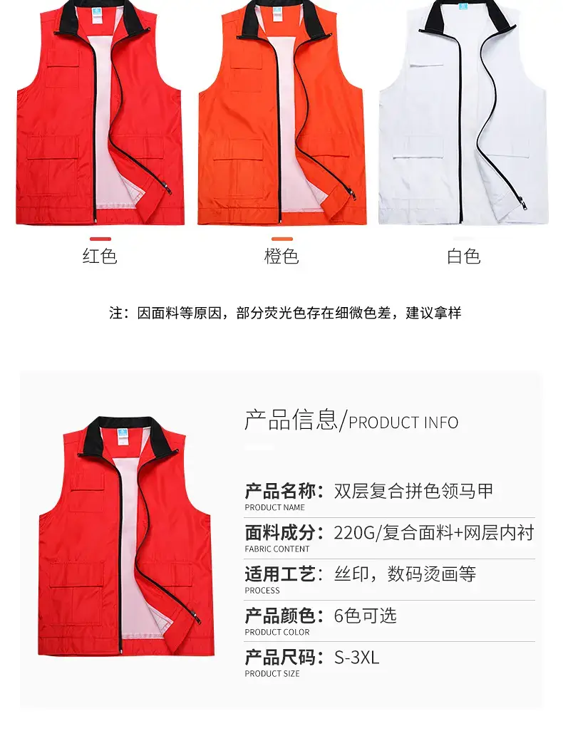 TS102---790_13.jpg