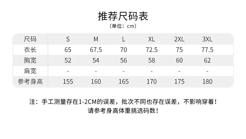 TS102---790_14.jpg