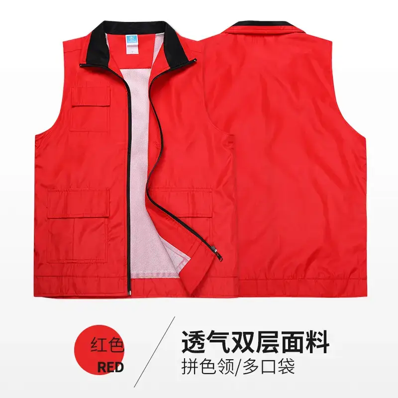 White Men's 2-Layer Vest with Multiple Pockets - Image 2