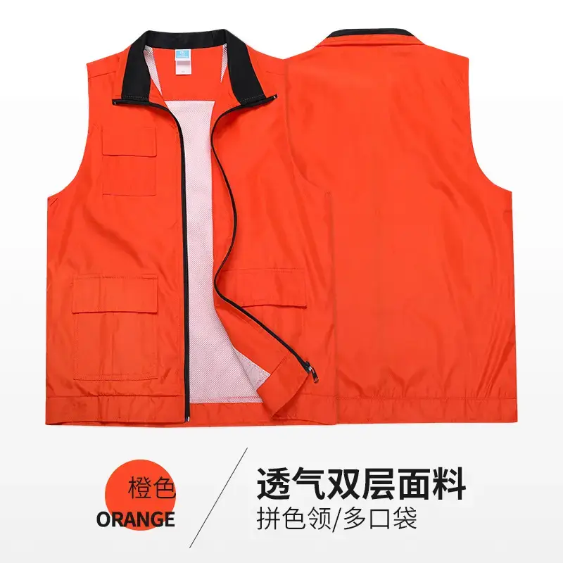 White Men's 2-Layer Vest with Multiple Pockets - Image 3