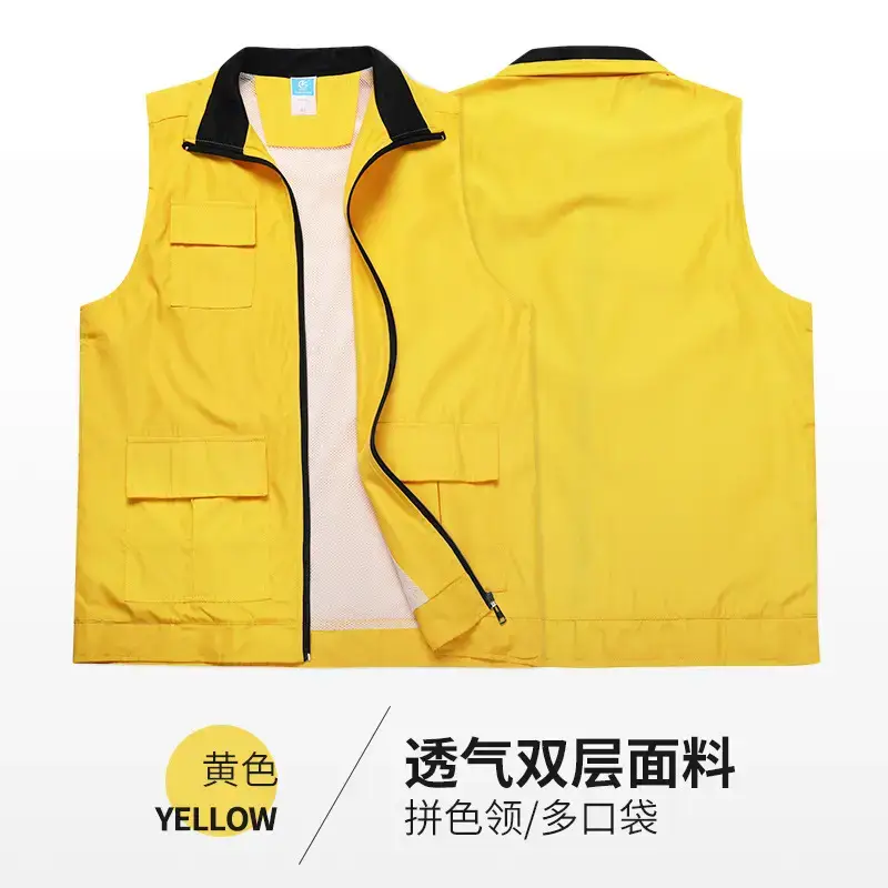 White Men's 2-Layer Vest with Multiple Pockets - Image 4