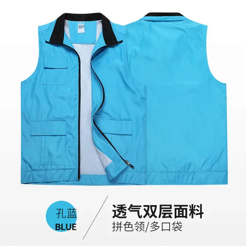 White Men's 2-Layer Vest with Multiple Pockets - Image 5