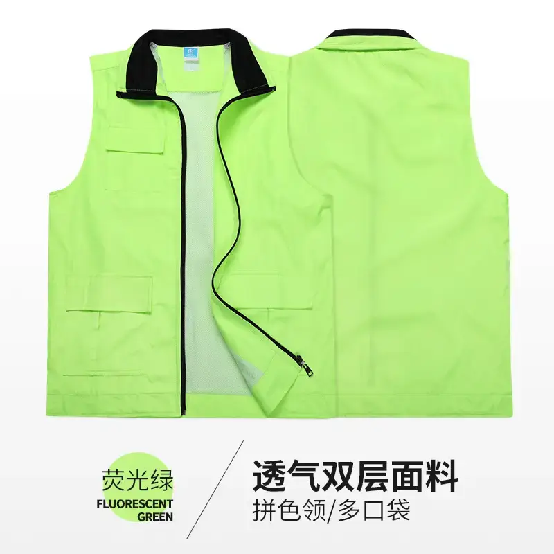 White Men's 2-Layer Vest with Multiple Pockets - Image 6