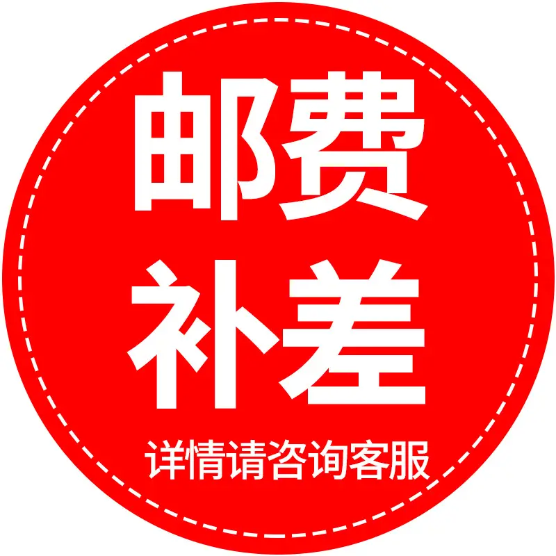 QQ图片20200904090450