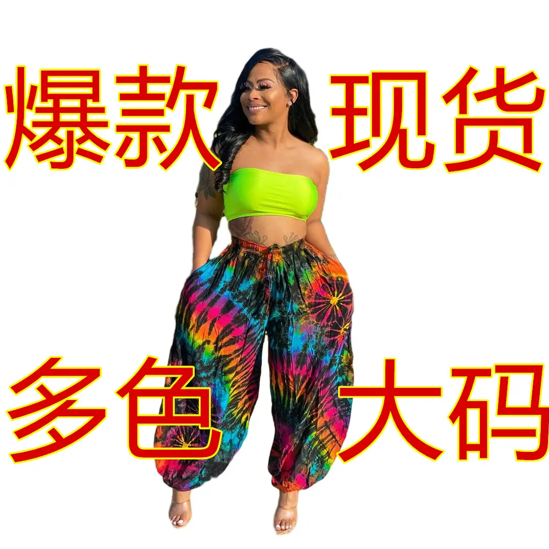 15865919956_732095587_副本