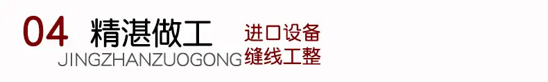 微信图片_20200916185021