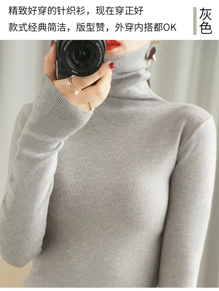2025 Korean Style Pink Knitted Pullover with Collar — feature 55