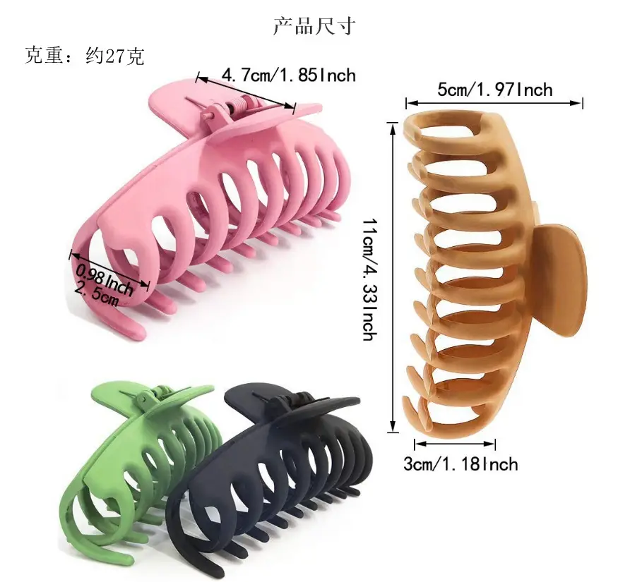 Orange Large Hair Clip with 7 Slots for Easy Application — feature 1