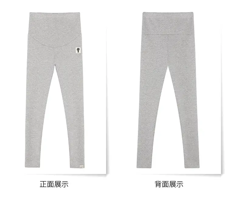 Pregnant Women's Grey Kitten Pants Adjustable Belly Pants — feature 13
