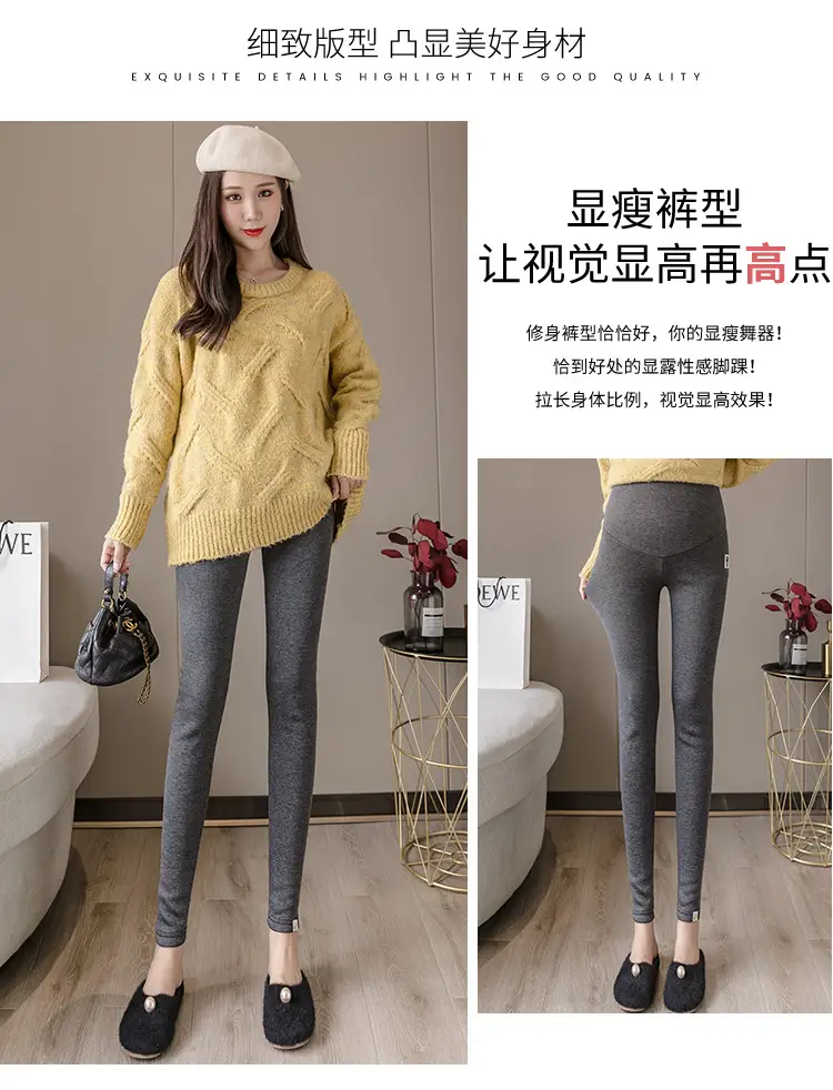 Pregnant Women's Grey Kitten Pants Adjustable Belly Pants — feature 17