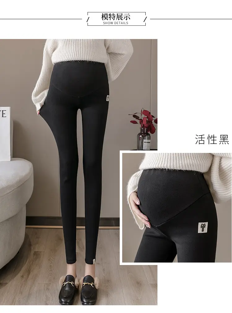 Pregnant Women's Grey Kitten Pants Adjustable Belly Pants — feature 19