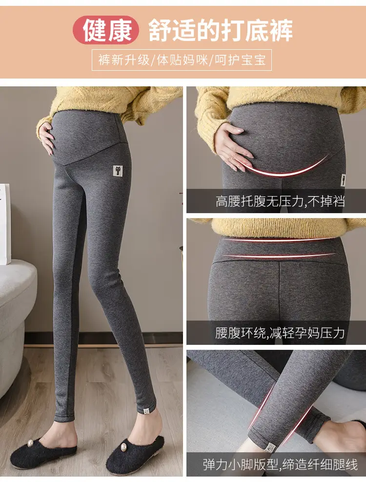 Pregnant Women's Grey Kitten Pants Adjustable Belly Pants — feature 2