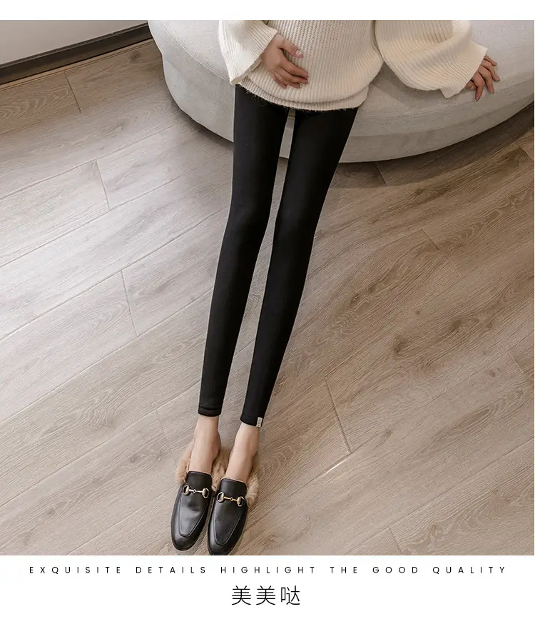 Pregnant Women's Grey Kitten Pants Adjustable Belly Pants — feature 23