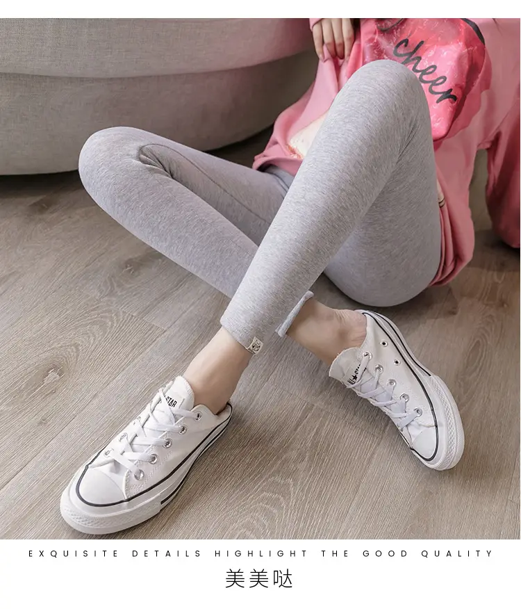 Pregnant Women's Grey Kitten Pants Adjustable Belly Pants — feature 33