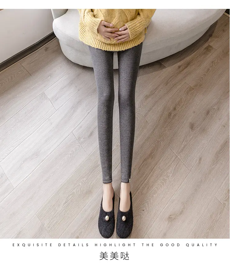 Pregnant Women's Grey Kitten Pants Adjustable Belly Pants — feature 40