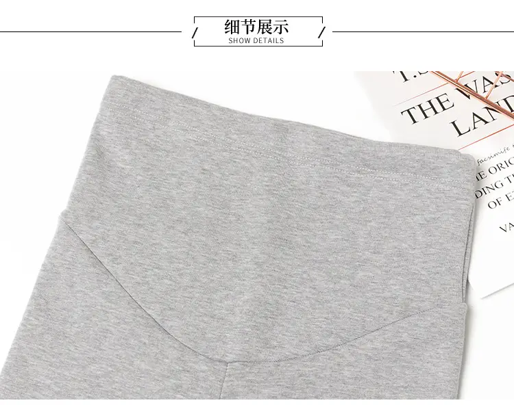 Pregnant Women's Grey Kitten Pants Adjustable Belly Pants — feature 44