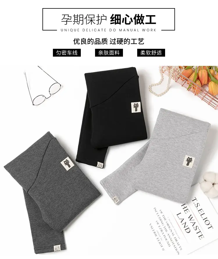 Pregnant Women's Grey Kitten Pants Adjustable Belly Pants — feature 5