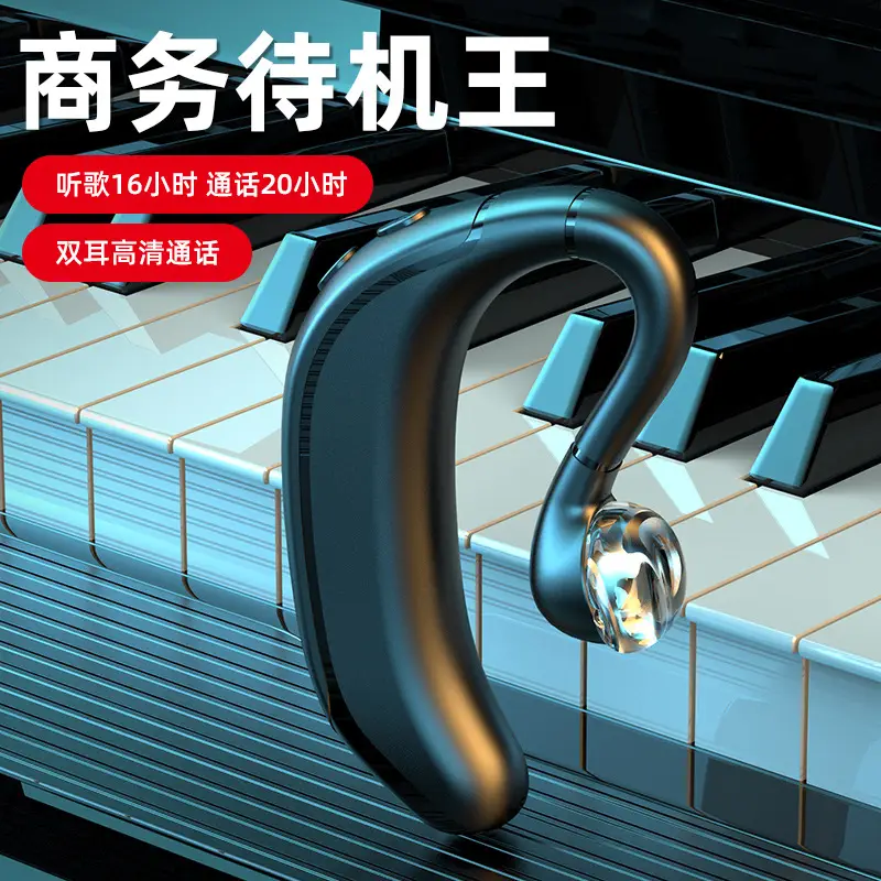 Bluetooth Headset Black Monaural Business Version 5.0 - Image 7
