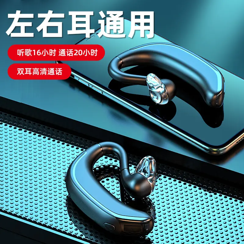 Bluetooth Headset Black Monaural Business Version 5.0 - Image 9