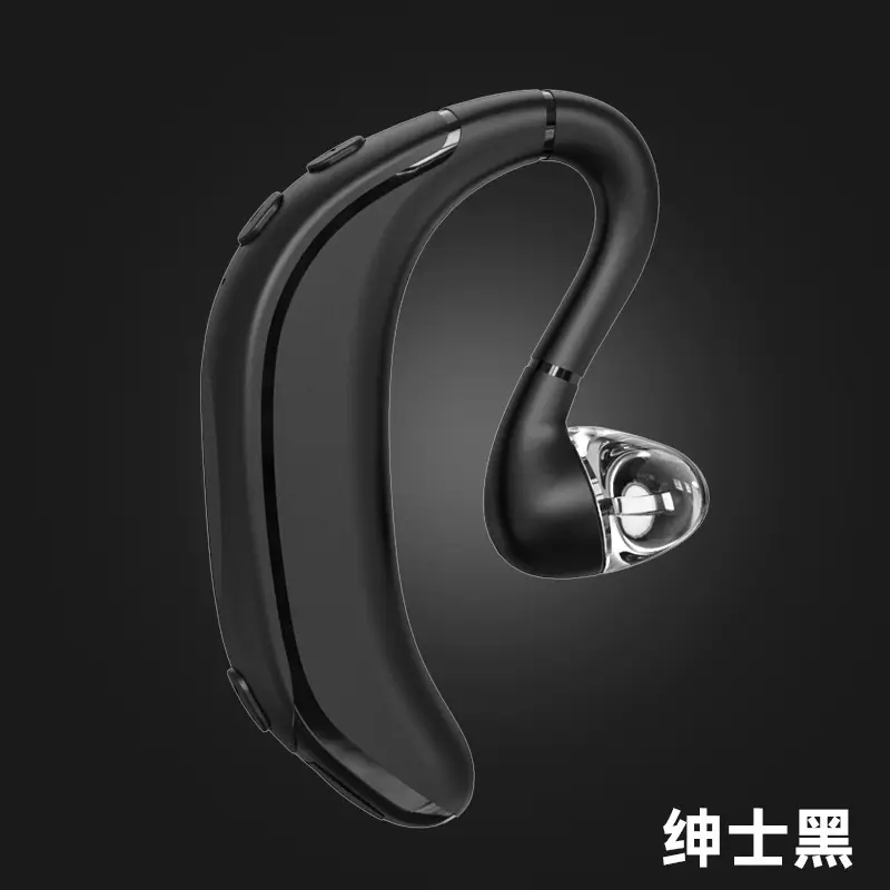 Bluetooth Headset Black Monaural Business Version 5.0 - Image 2