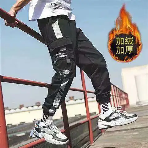 Men's Fleece Lined Sweatpants Black White Grey Winter Warm