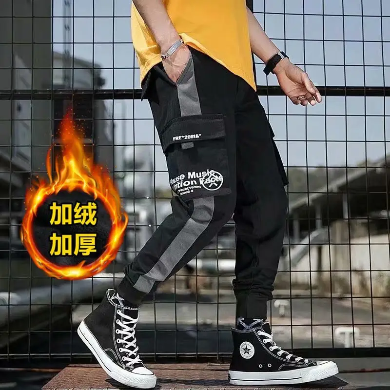 Men's Fleece Lined Sweatpants Black White Grey Winter Warm