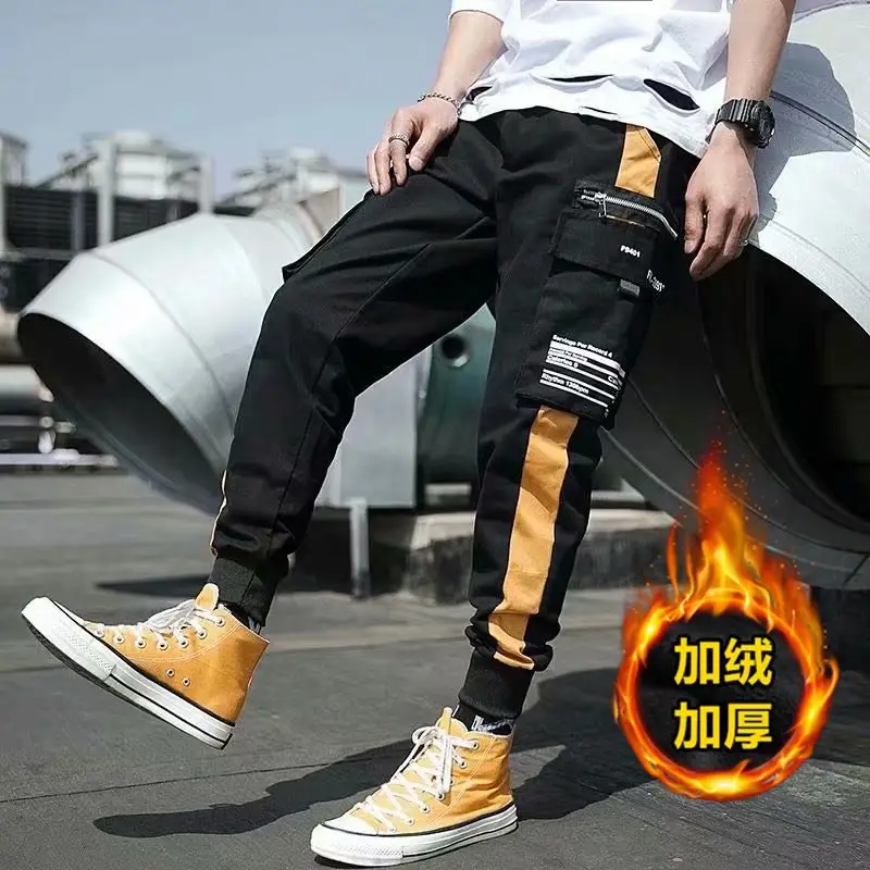 Men's Fleece Lined Sweatpants Black White Grey Winter Warm