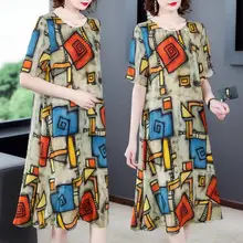 2025 Women's Green Long Sleeve Skirt Dress — feature 11
