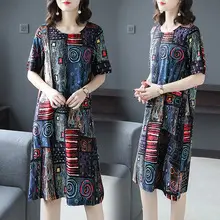 2025 Women's Green Long Sleeve Skirt Dress — feature 13