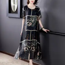 2025 Women's Green Long Sleeve Skirt Dress — feature 15