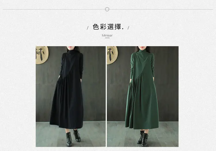 2025 Women's Green Long Sleeve Skirt Dress — feature 22