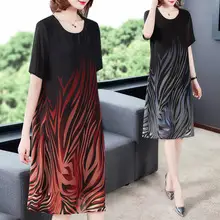 2025 Women's Green Long Sleeve Skirt Dress — feature 3