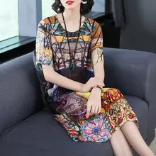 2025 Women's Green Long Sleeve Skirt Dress — feature 5